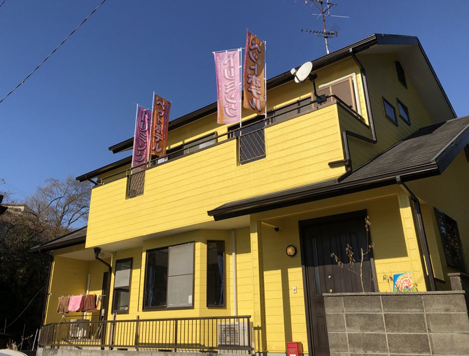 ペットホテル|だいあ~ど富士店外観